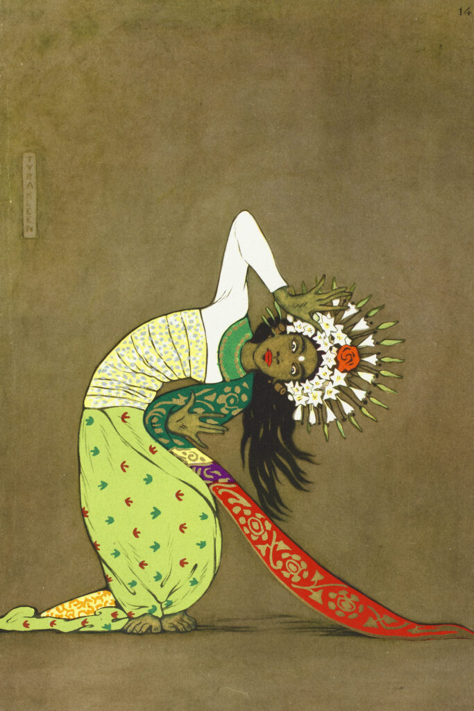 Målning av en balinesisk dansare med huvudbonad.